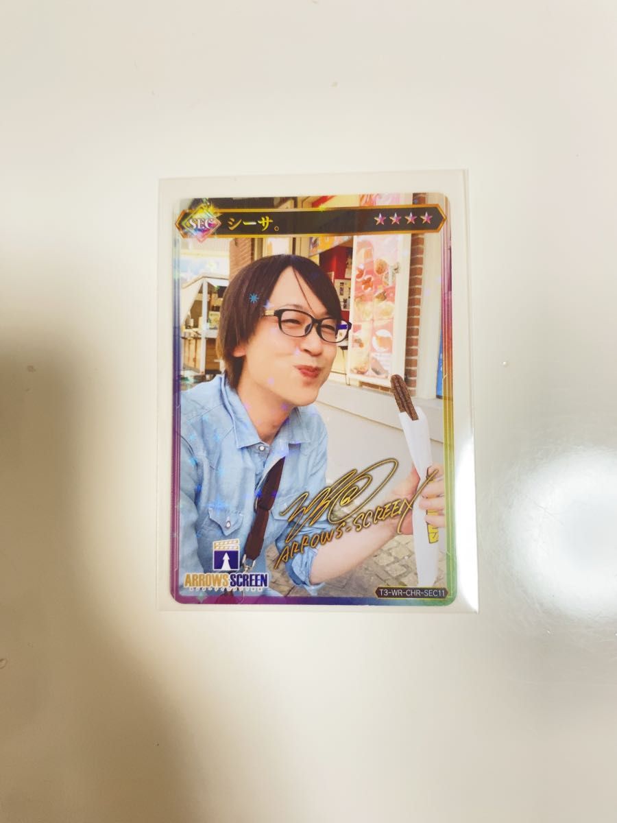 美品 ポイトレウォーク プロライター 兎味ペロリナ SEC｜Yahoo!フリマ