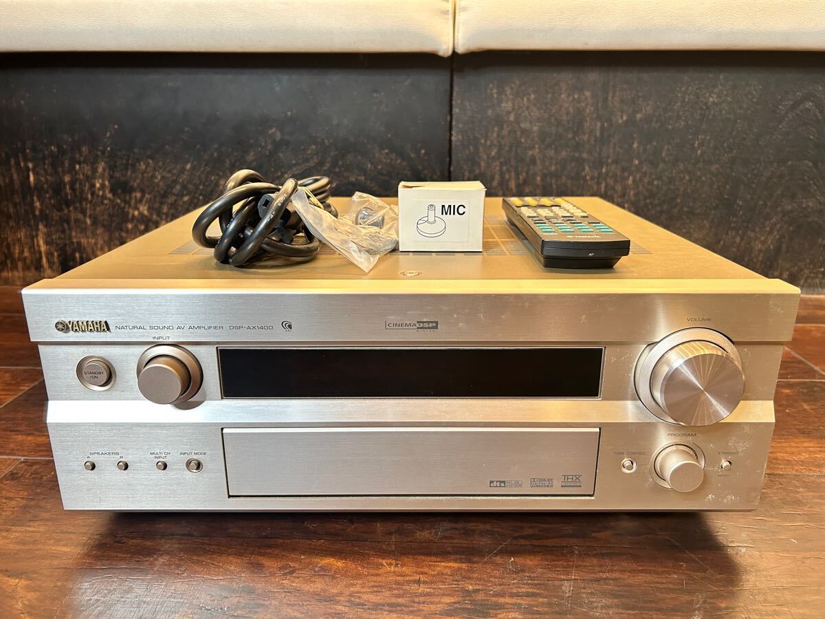 ヤマハ DSP-AX1400 オークション比較 - 価格.com