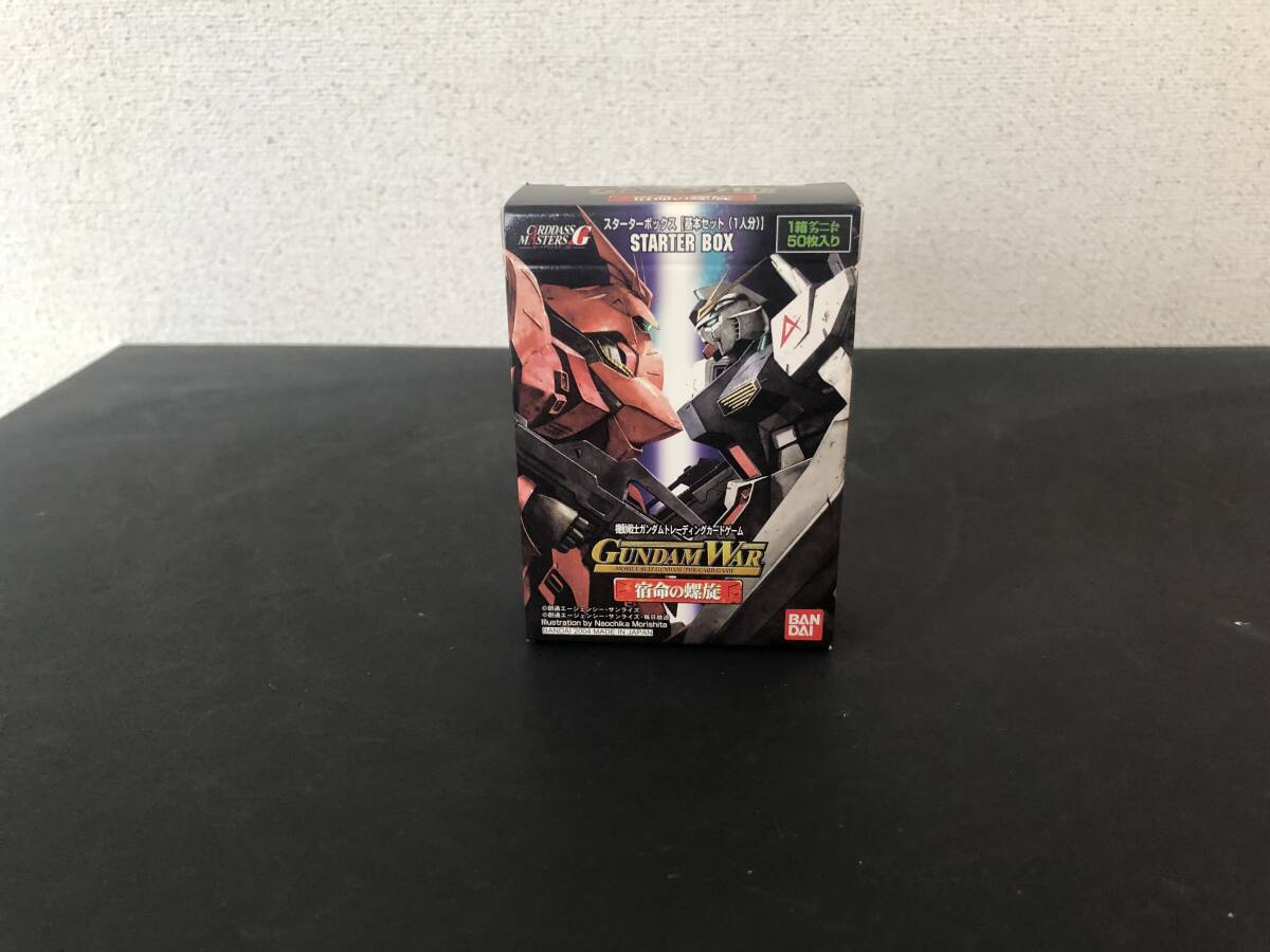 2026年最新】Yahoo!オークション -ガンダムウォー 未開封の中古品