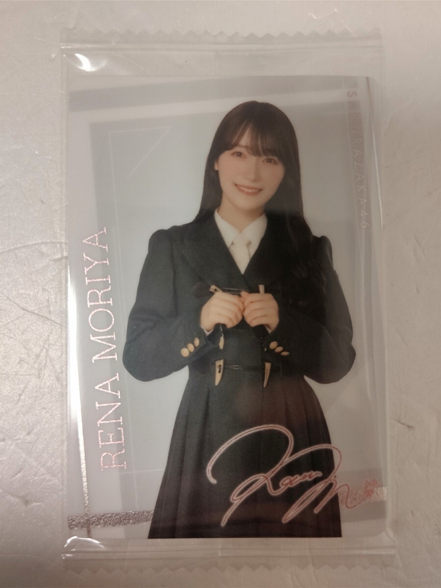 2026年最新】Yahoo!オークション -守屋麗奈 サインの中古品・新品・未