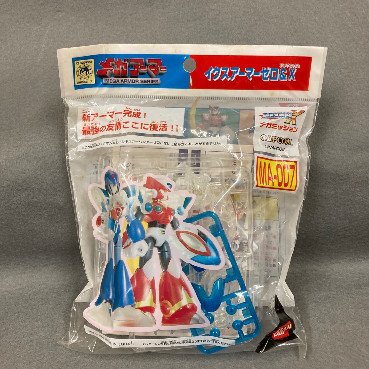 Yahoo!オークション -「ロックマン メガアーマー」(おもちゃ、ゲーム