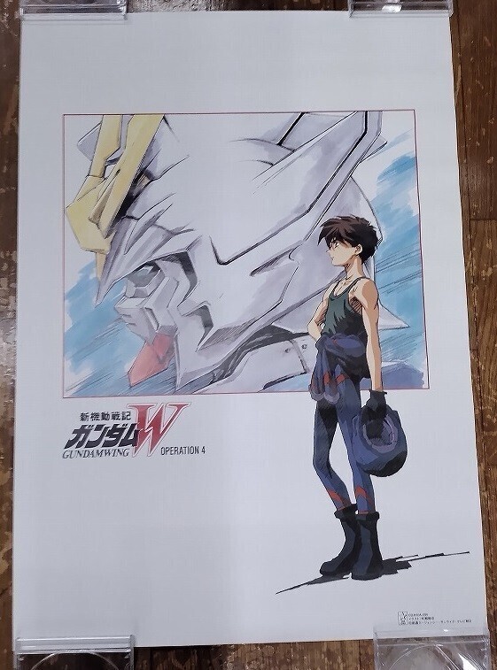 Yahoo!オークション -「新機動戦記ガンダムw ポスター」(ポスター
