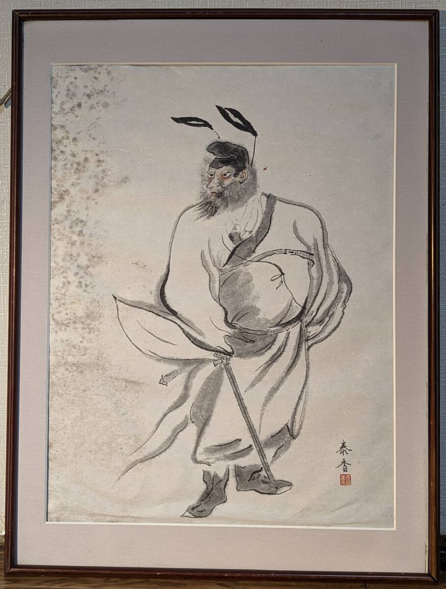 2026年最新】Yahoo!オークション -鍾馗(絵画)の中古品・新品・未使用品一覧