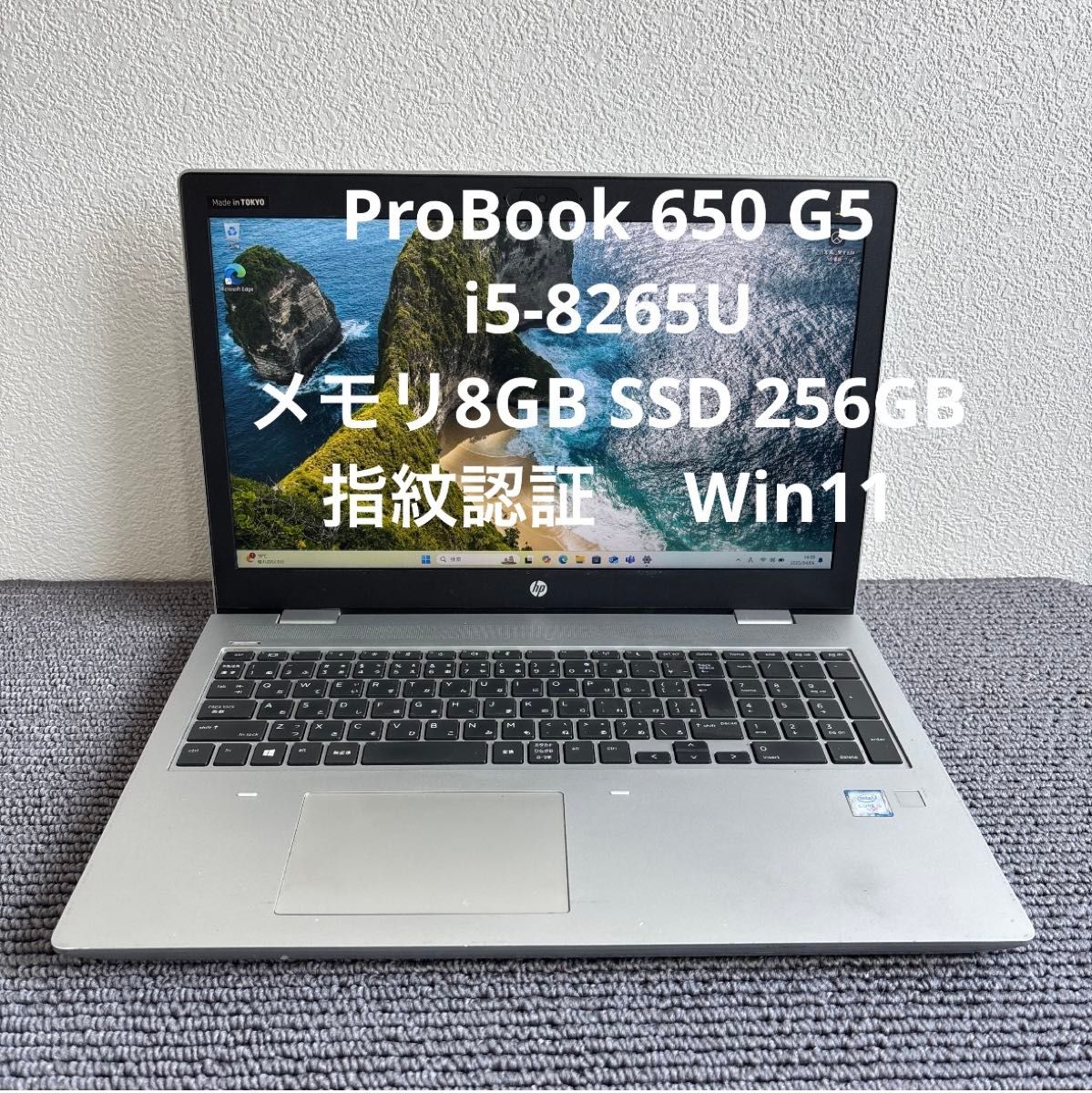 2022年製 美品 テンキー付 第11世代i5 15 6型 HP H40｜Yahoo!フリマ