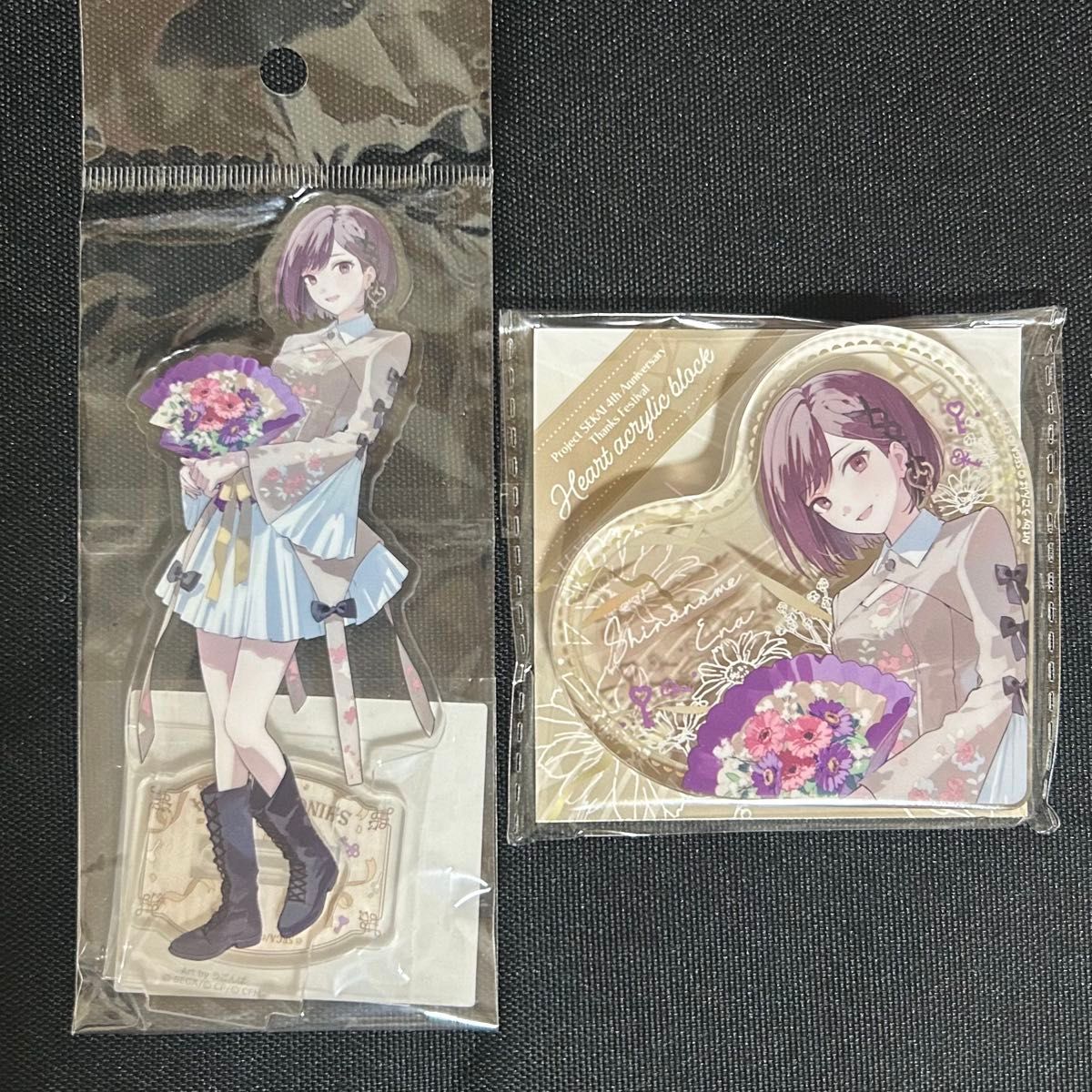 プロセカ 暁山瑞希 感謝祭 ハート型アクリルブロック アクスタ｜Yahoo