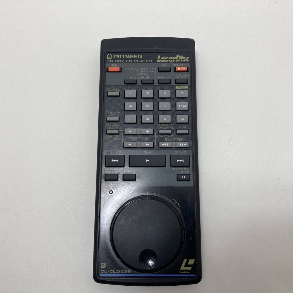 Yahoo!オークション -「パイオニア cld」(リモコン) (オーディオ機器