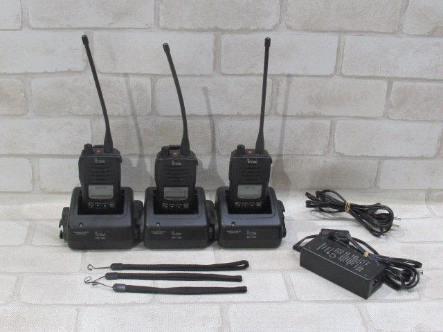 2026年最新】Yahoo!オークション -ic-du65cの中古品・新品・未使用品一覧