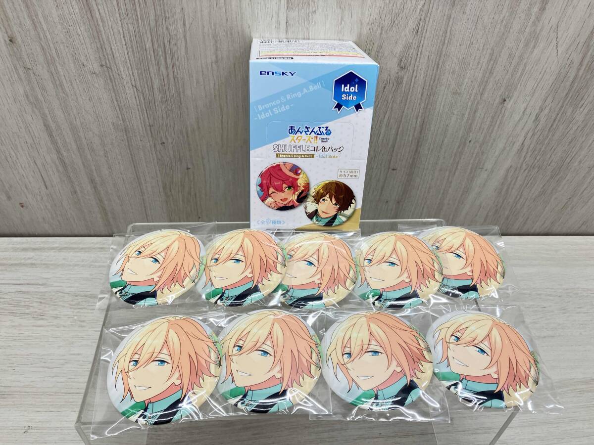 2026年最新】Yahoo!オークション -天祥院英智 バッジの中古品・新品
