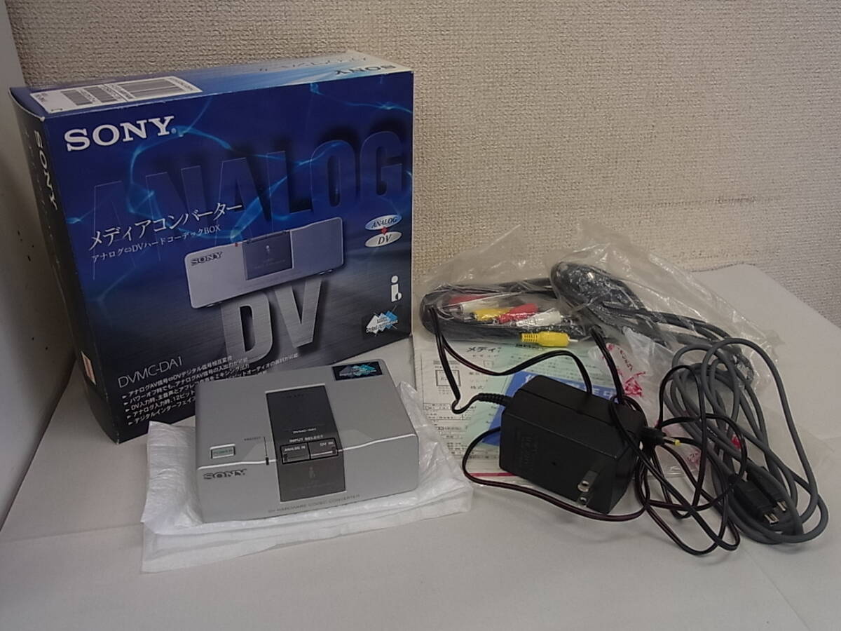 Yahoo!オークション -「(dvmc-da1)」の落札相場・落札価格