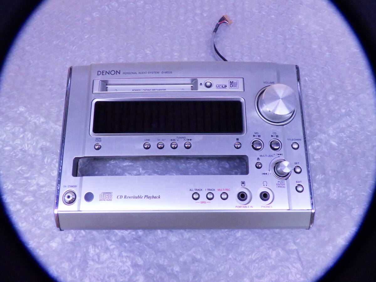 Yahoo!オークション -「denon d-mg33」の落札相場・落札価格