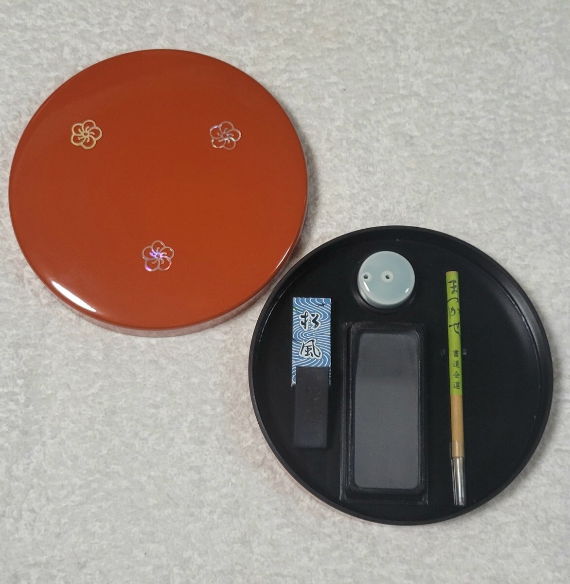 2026年最新】Yahoo!オークション -書道 硯 墨の中古品・新品・未使用品一覧
