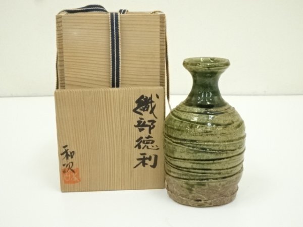 2026年最新】Yahoo!オークション -徳利・・・(織部)の中古品・新品・未