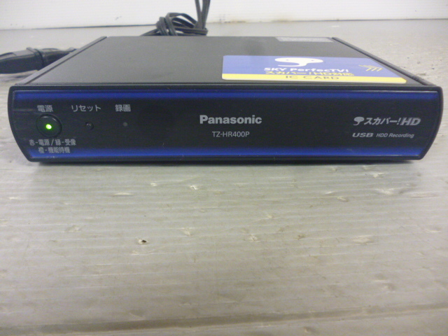 2026年最新】Yahoo!オークション -tz hr400pの中古品・新品・未使用品一覧