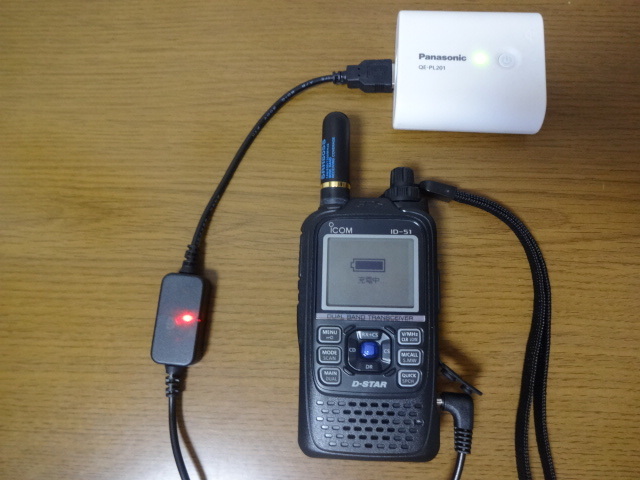 Yahoo!オークション -「id-51 plus」(アマチュア無線) の落札相場