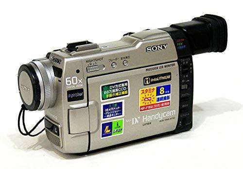 2026年最新】Yahoo!オークション -dcr-trv9の中古品・新品・未使用品一覧
