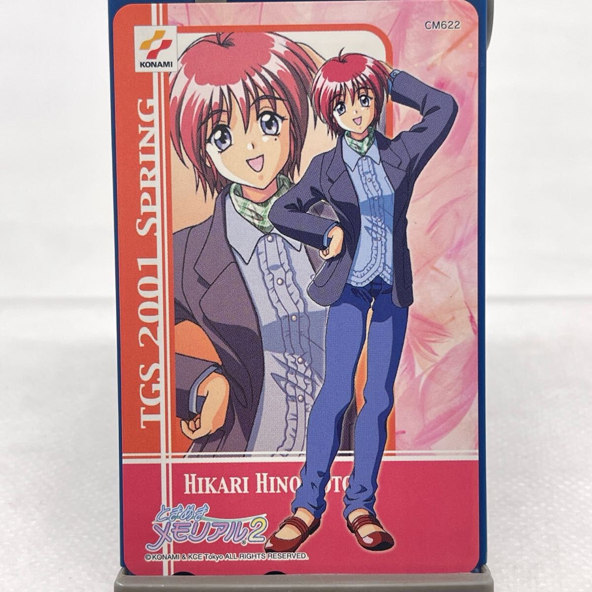2026年最新】Yahoo!オークション -陽ノ下光の中古品・新品・未使用品一覧