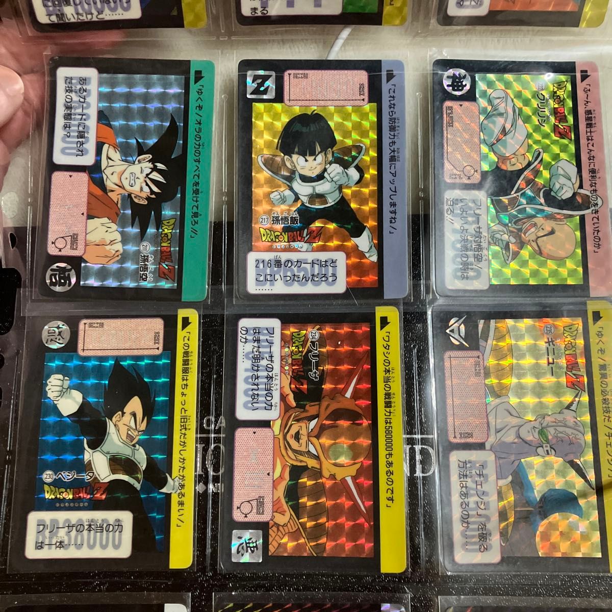 即決 BANDAI 2005 ドラゴンボールZ データカードダス 003-I BATTLE