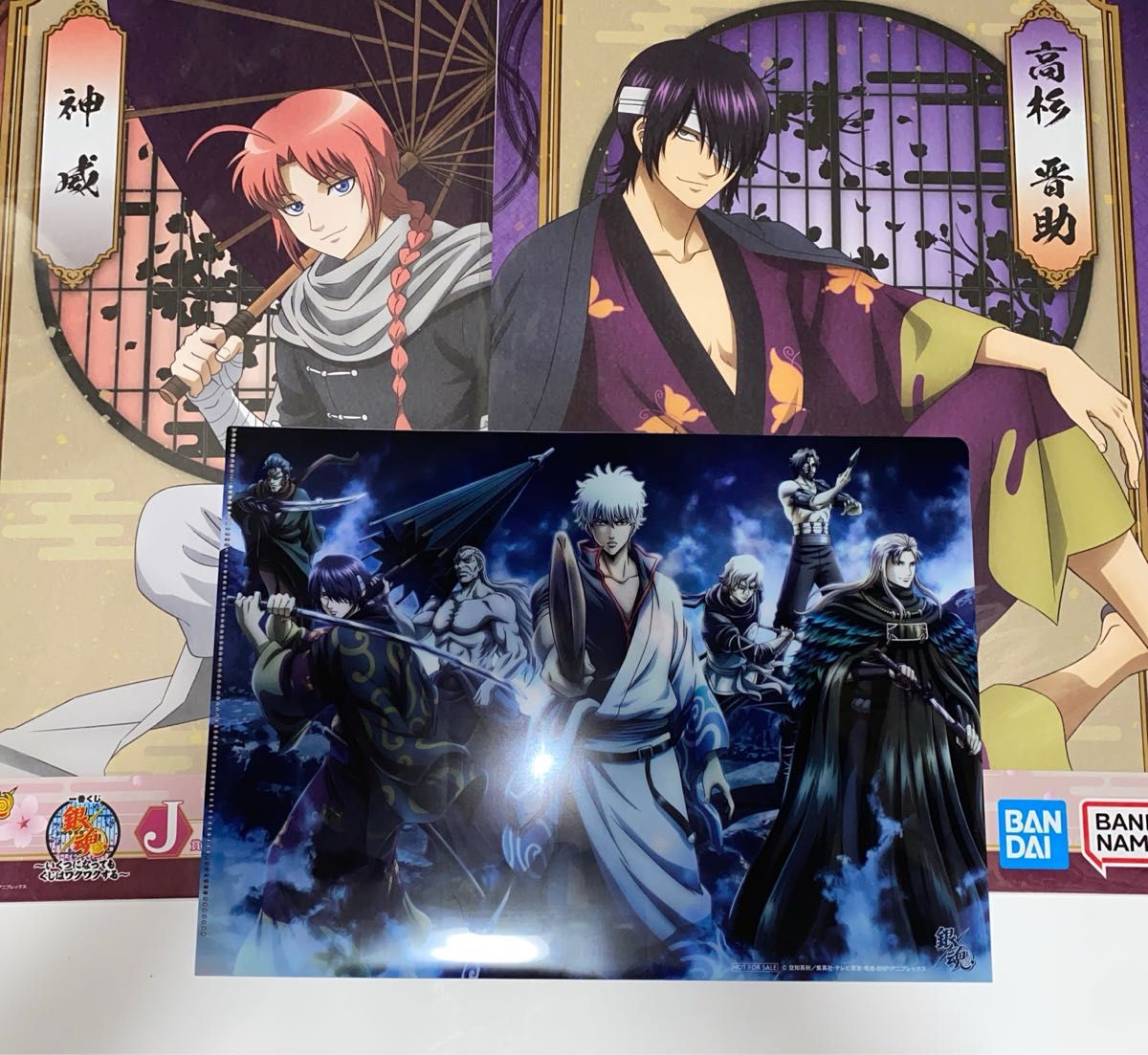 銀魂 神威 ヤンキー風 クリアファイル 新品 未開封｜Yahoo!フリマ（旧