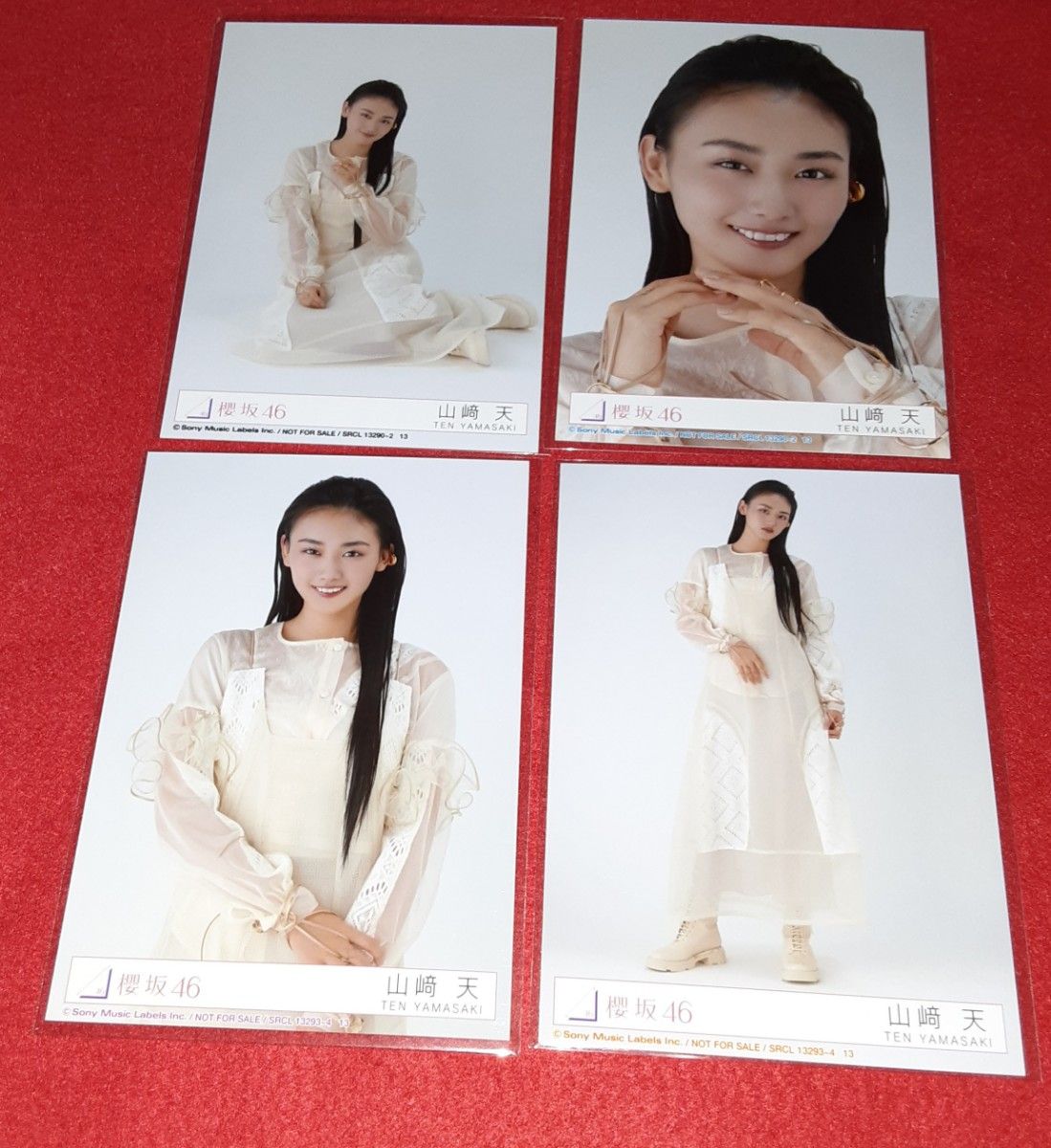 山﨑天】櫻坂46 12th CD封入 生写真 2枚 （Type-B／D）｜Yahoo!フリマ