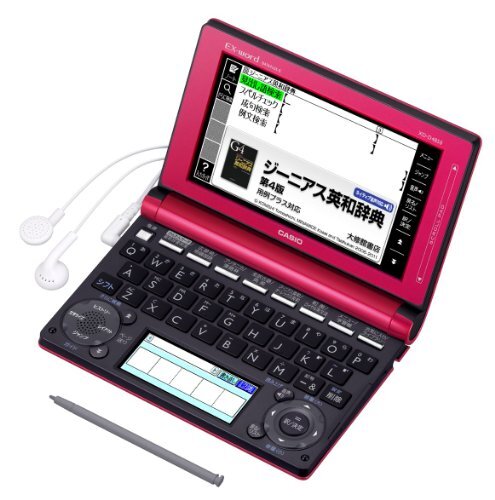 カシオ エクスワード XD-D4850 オークション比較 - 価格.com