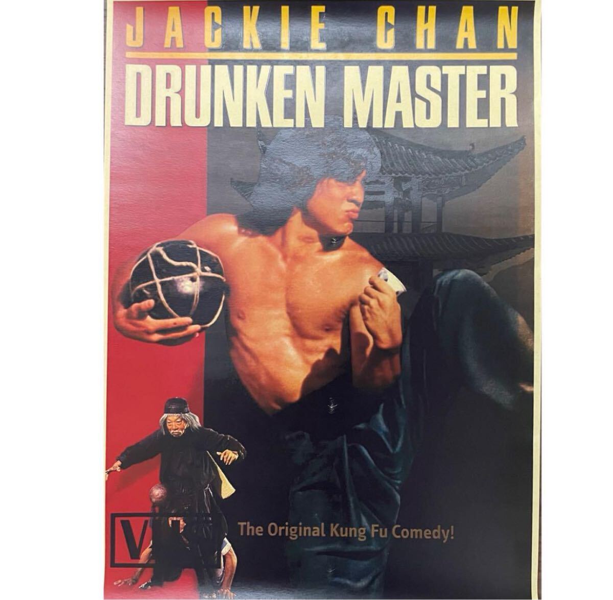 Yahoo!オークション -「ジャッキーチェン 酔拳 ポスター」の落札相場