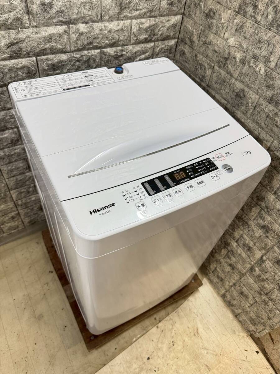 ハイセンス HW-K55E オークション比較 - 価格.com