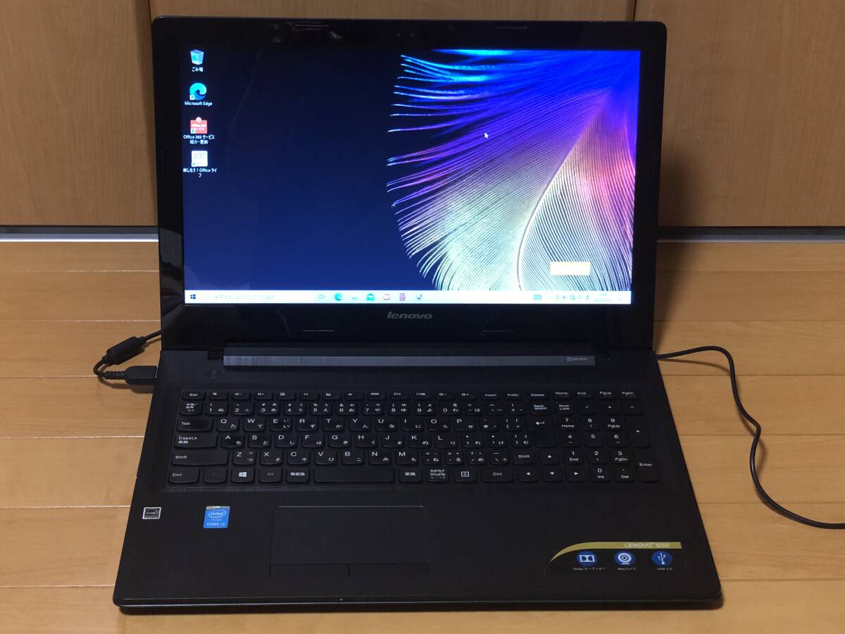 2026年最新】Yahoo!オークション -lenovo g50 ジャンクの中古品・新品