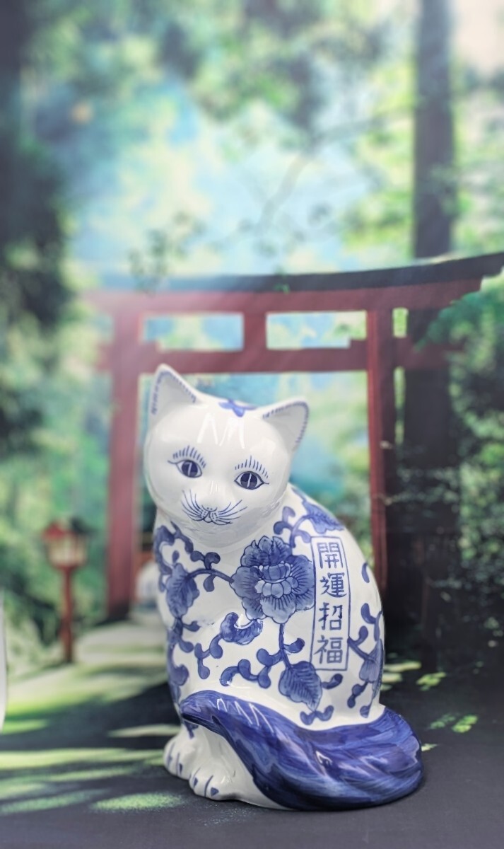 Yahoo!オークション -「伊万里焼 猫」の落札相場・落札価格