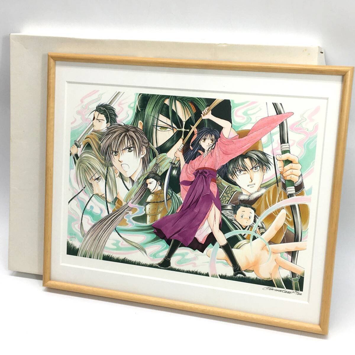 Yahoo!オークション -「ふしぎ遊戯 玄武開伝」(コミック、アニメグッズ