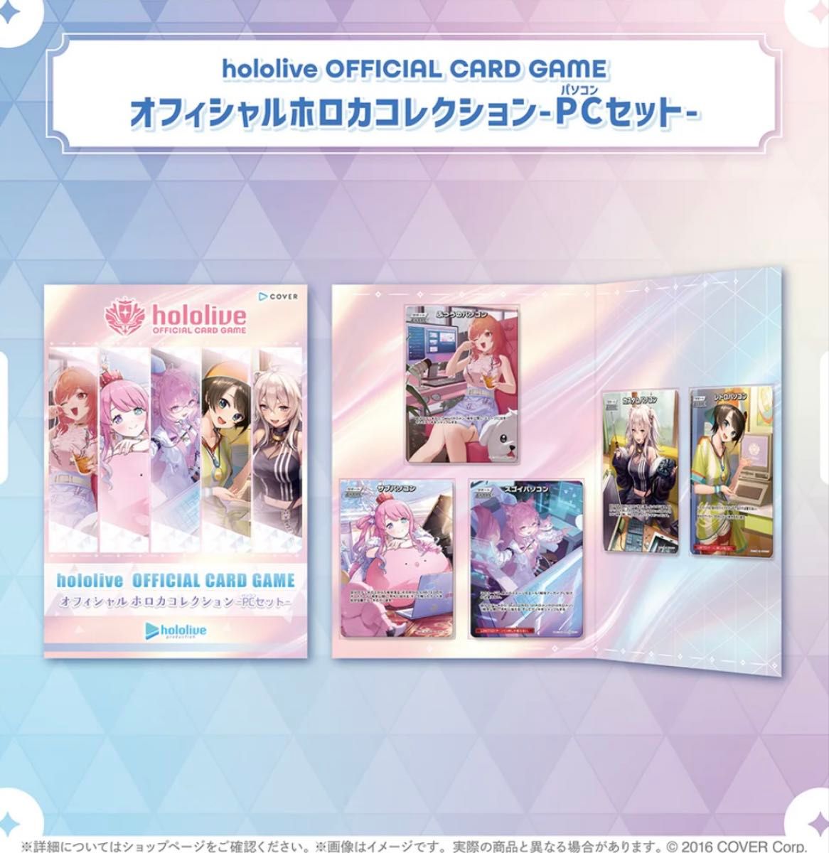 TWICE フォトカードホルダー トレカケース ツウィ ツブリー 公式ライブ