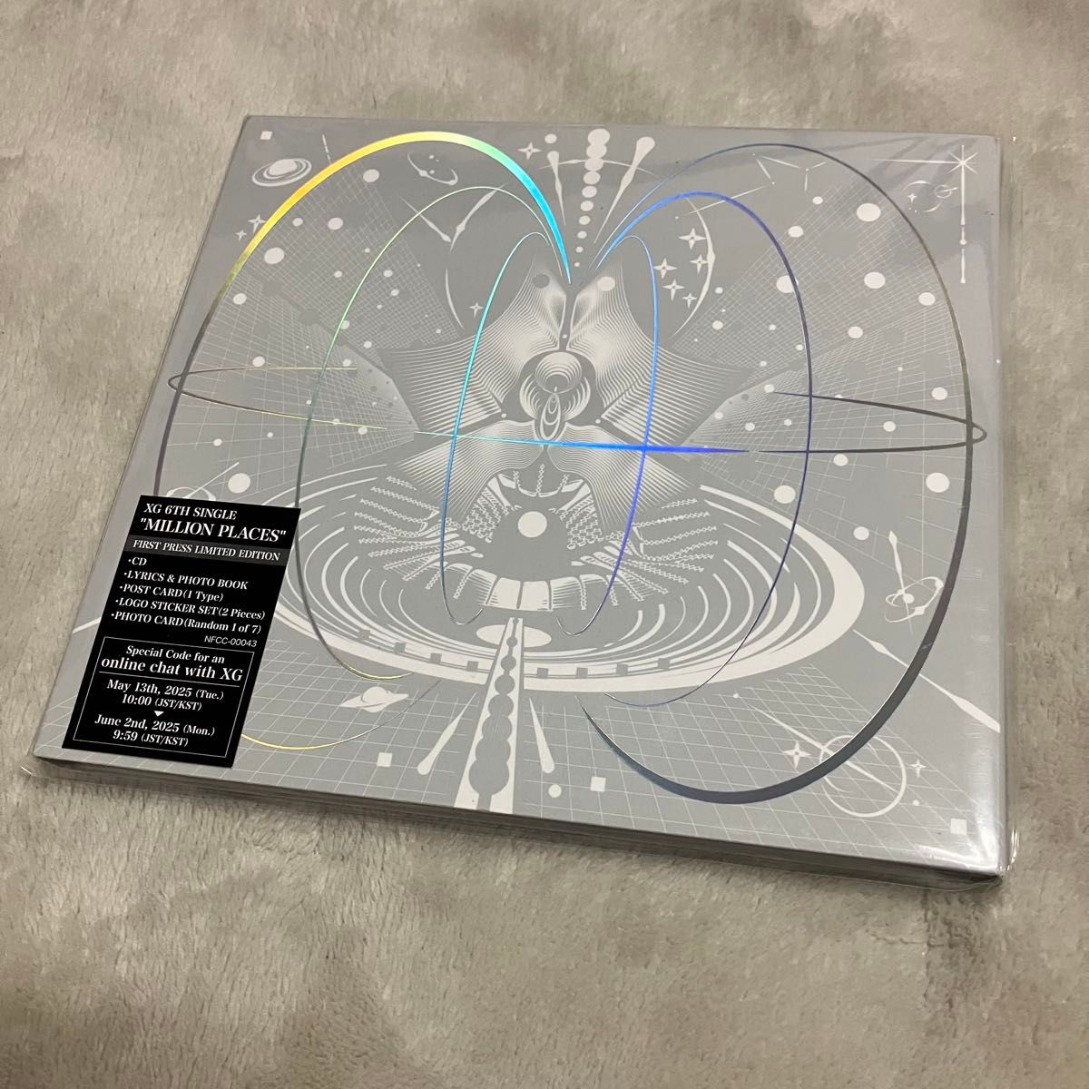 XG MILLION PLACES VINYL レコード ハーヴィー｜Yahoo!フリマ（旧