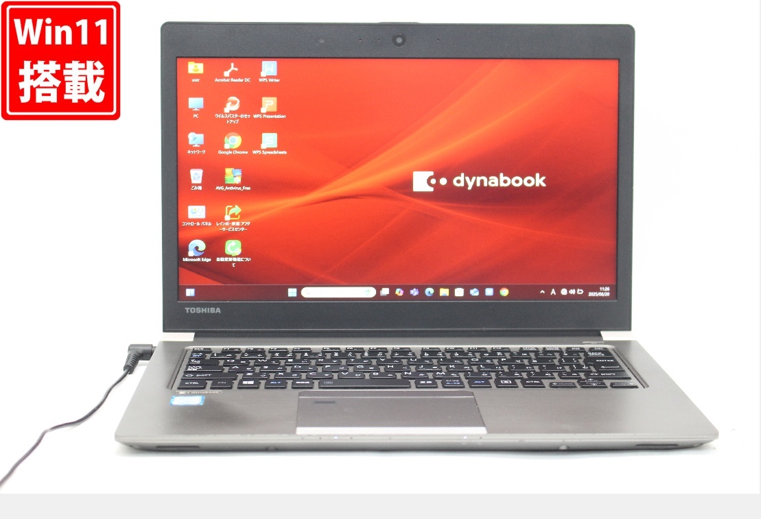 2026年最新】Yahoo!オークション -dynabook i7 8550uの中古品・新品