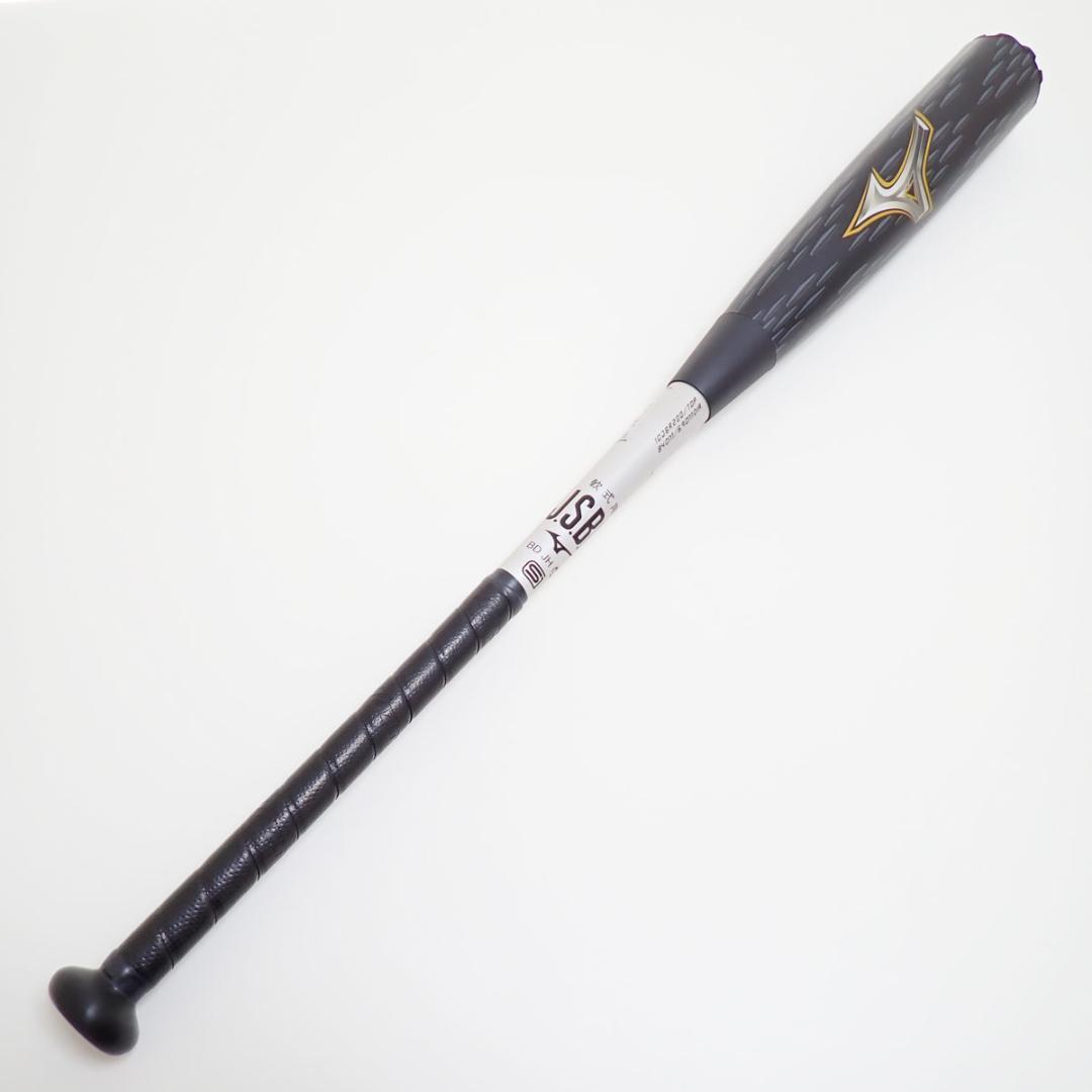 2026年最新】ビヨンドマックスレガシー 軟式バットをお得に購入