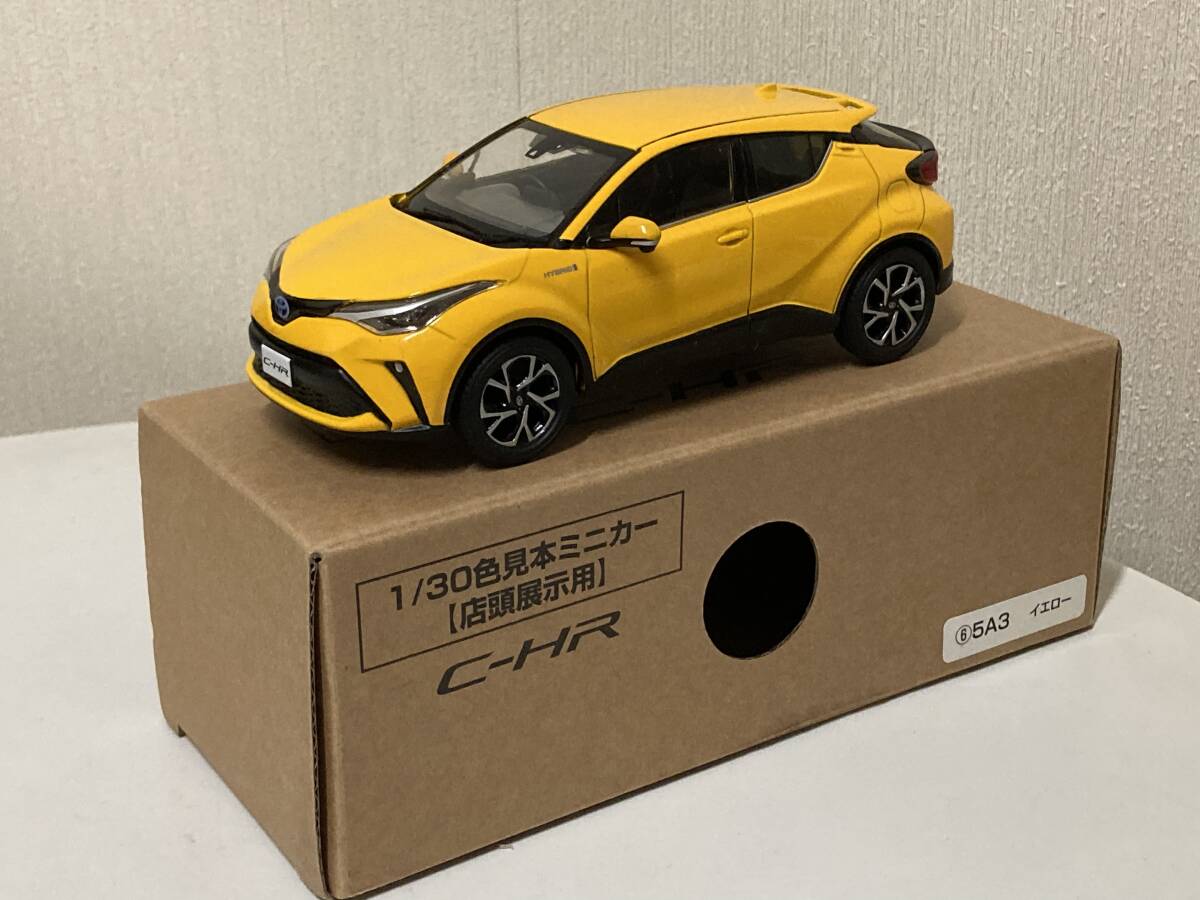 2026年最新】Yahoo!オークション -トヨタ カラーサンプル c-hr(乗用車