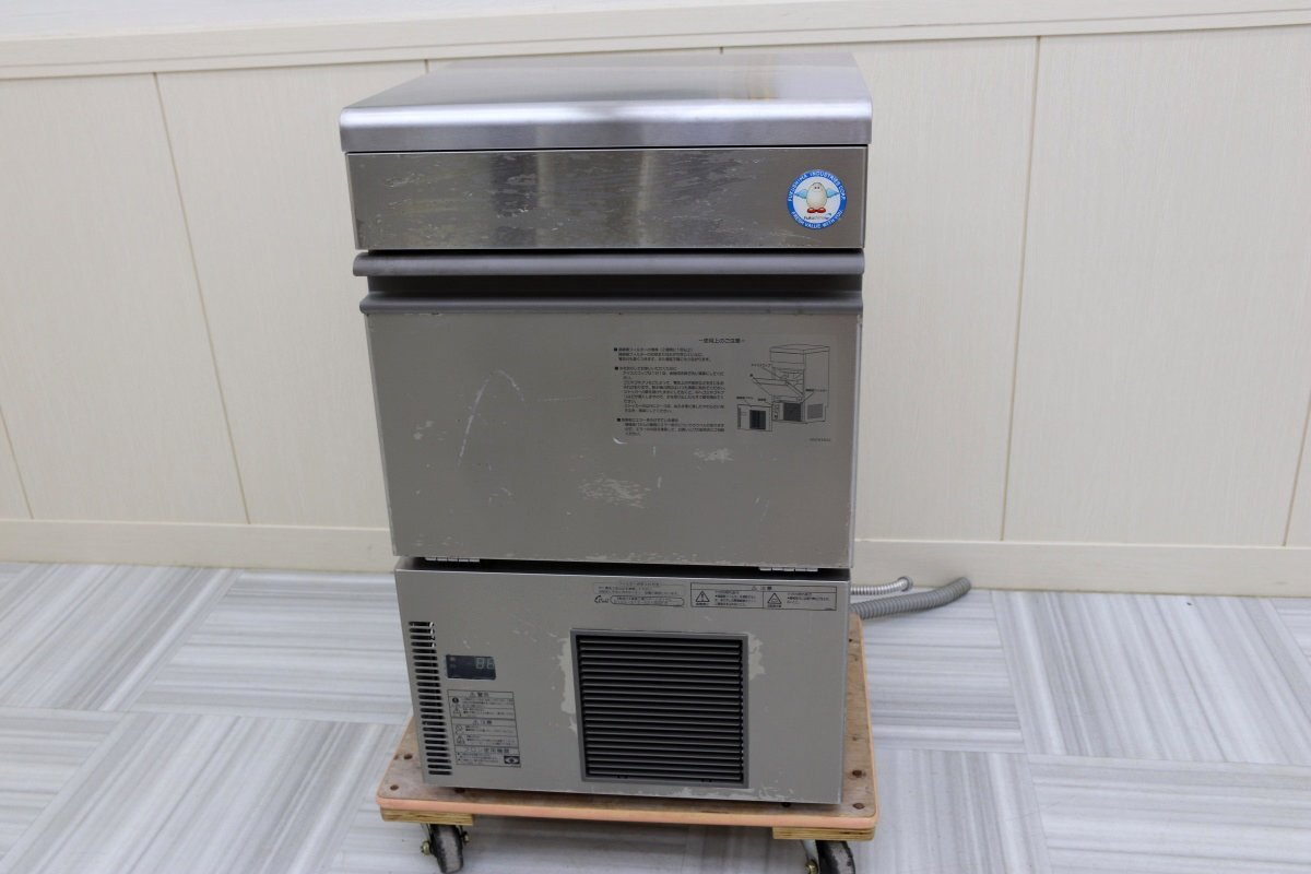 2026年最新】Yahoo!オークション -フクシマ 製氷機の中古品・新品・未