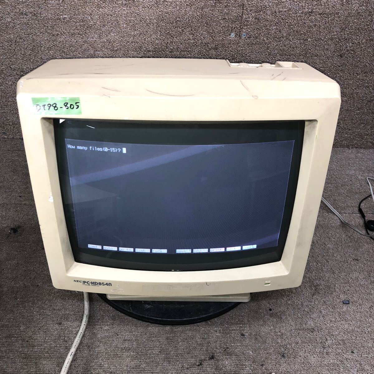 Yahoo!オークション -「ブラウン管」(デスクトップ) (PC-98)の落札相場