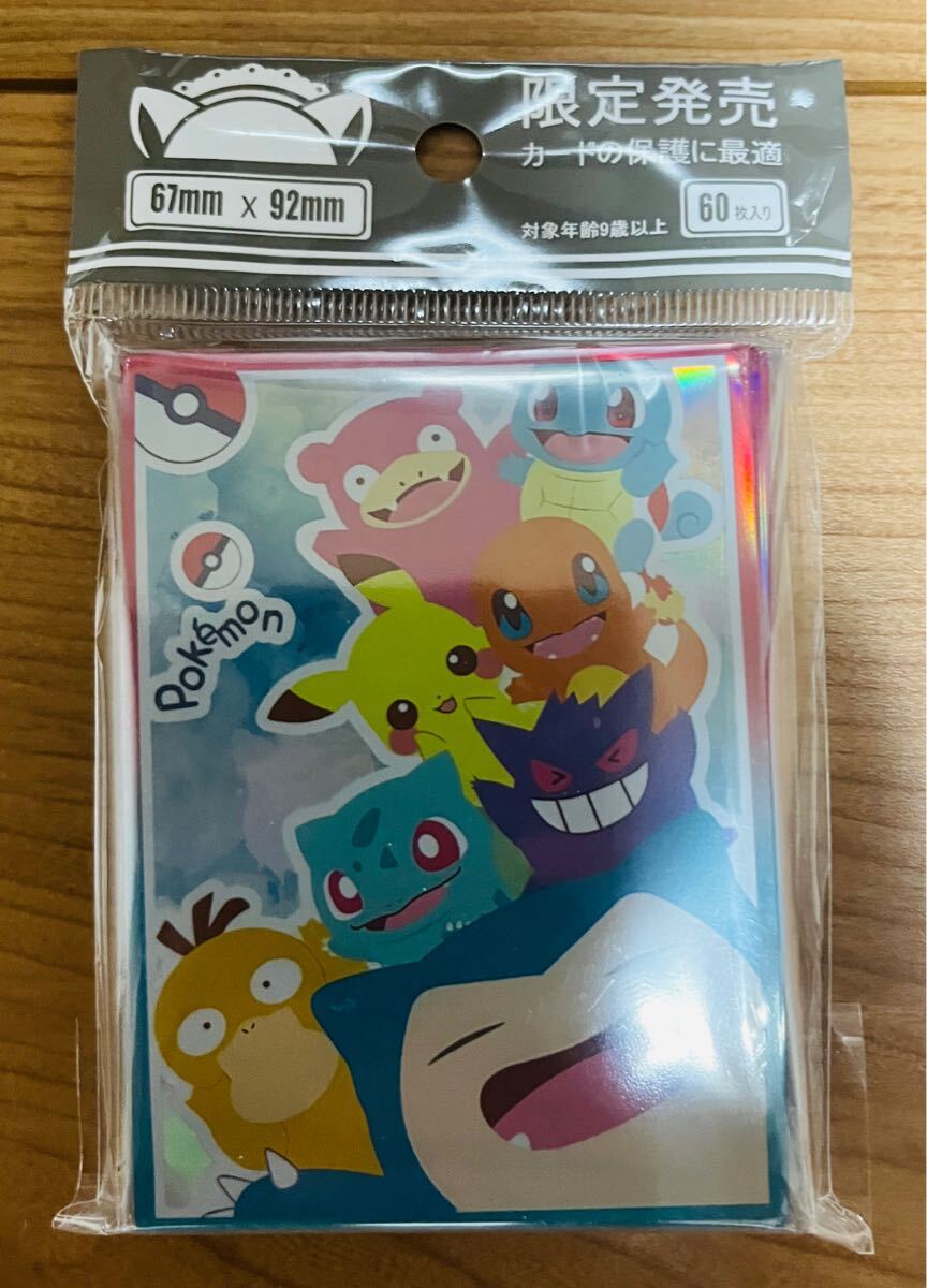 2026年最新】Yahoo!オークション -ポケカ デッキシールド(コミック