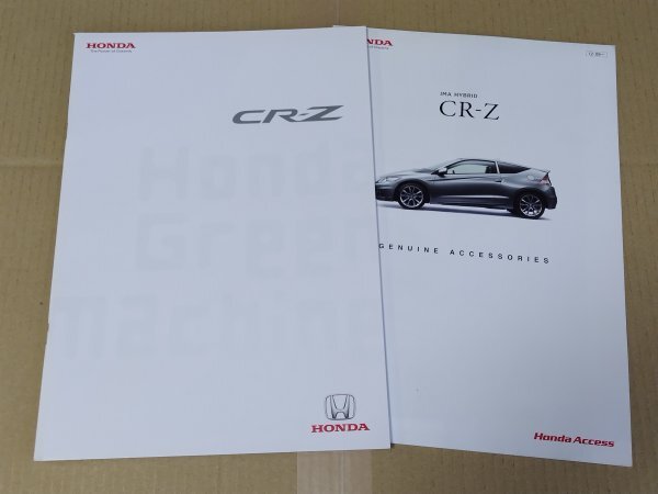 2026年最新】Yahoo!オークション -cr-z zf1(カタログ、パーツリスト
