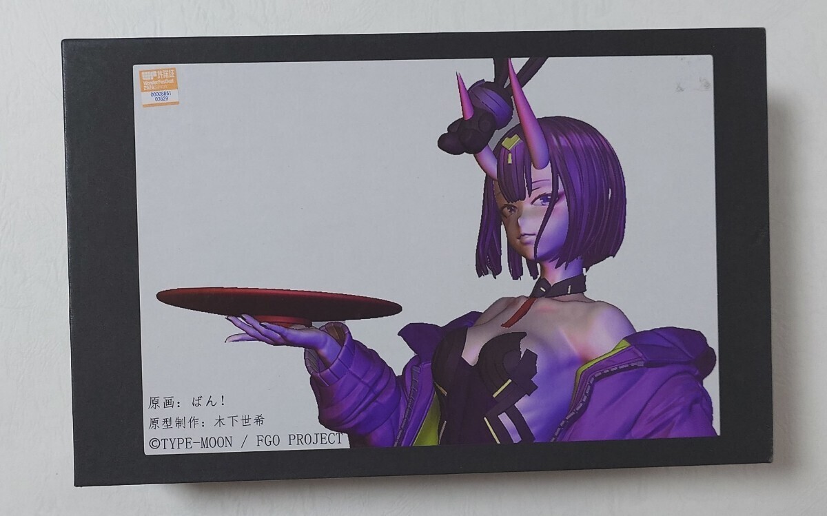 Yahoo!オークション -「酒呑童子 ガレージキット」の落札相場・落札価格