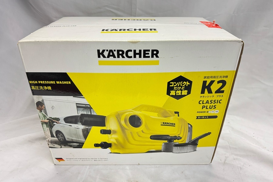 Yahoo!オークション -「ケルヒャー 高圧洗浄機 k2 クラシック プラス
