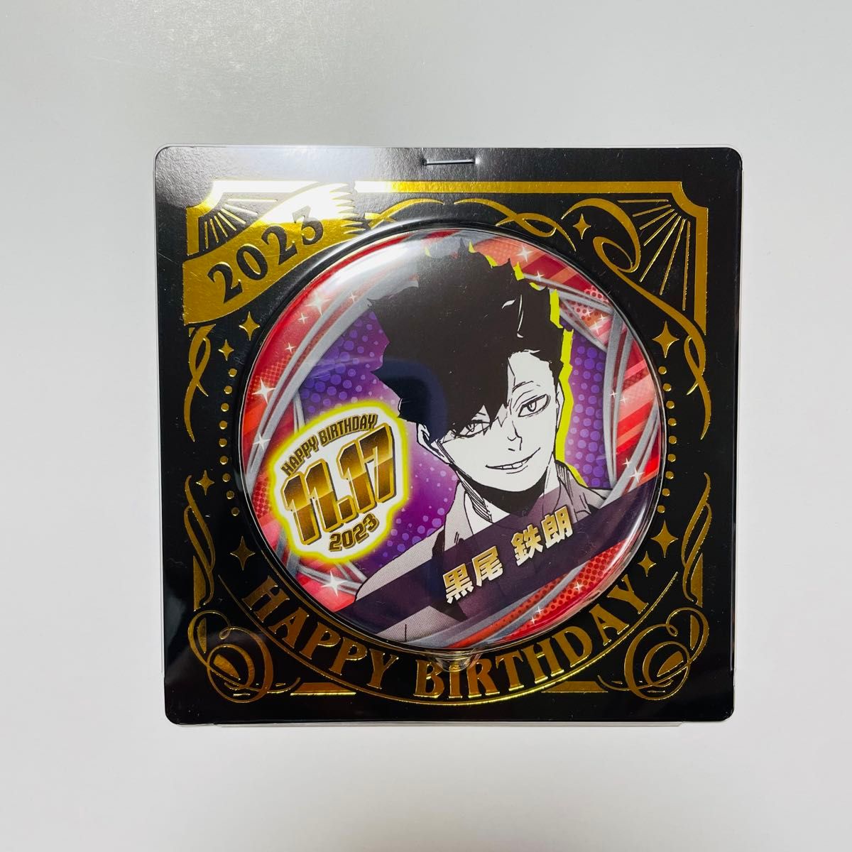 ハイキュー 夜久衛輔 バースデイ 缶バッジ 2023 新品｜Yahoo!フリマ