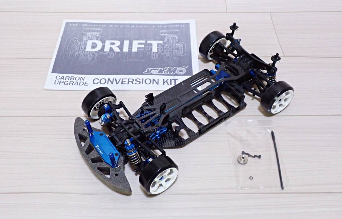 2026年最新】ドリパケのホビーラジコン関連パーツ一覧 - Yahoo