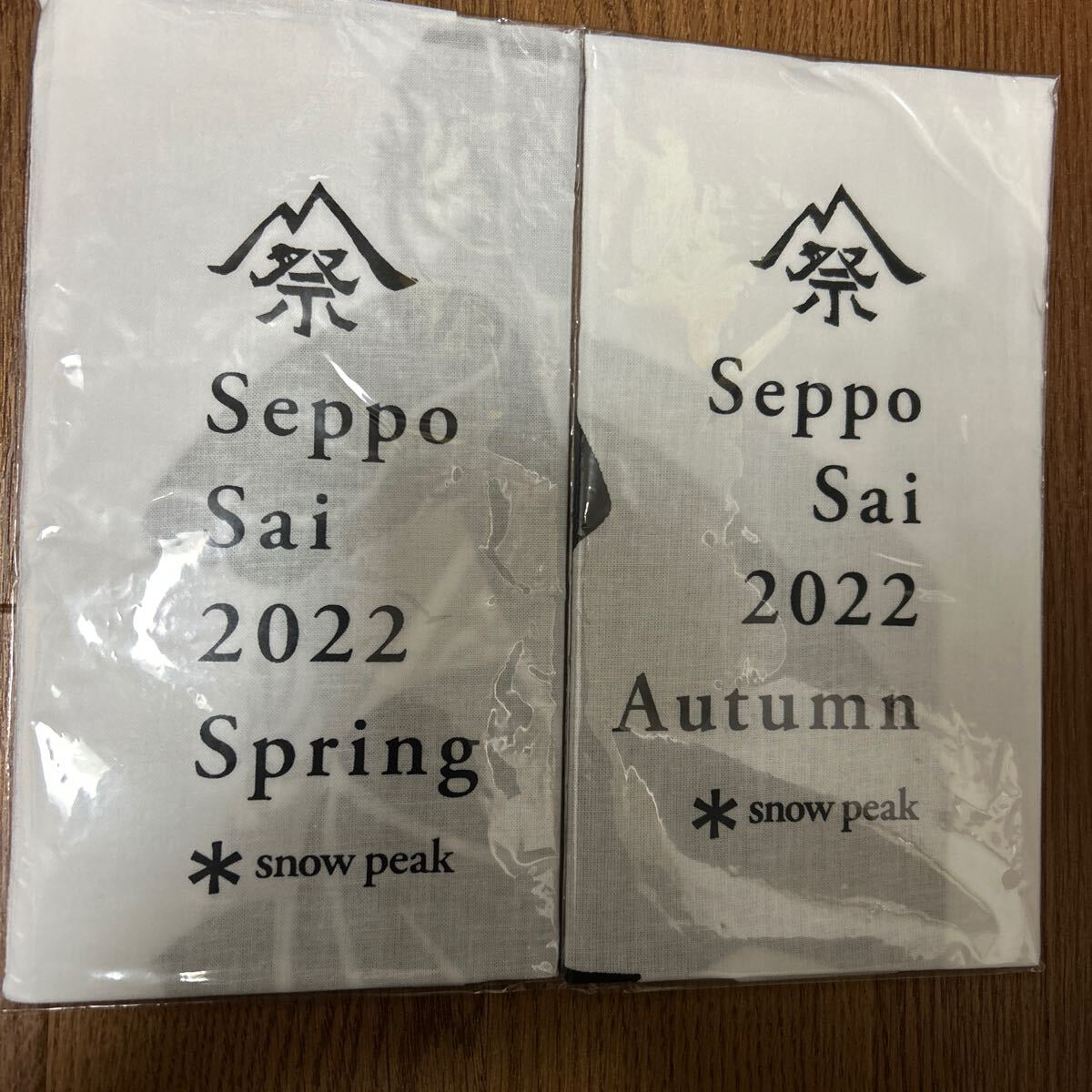 2026年最新】Yahoo!オークション -snowpeak スノーピーク 非売品の中古