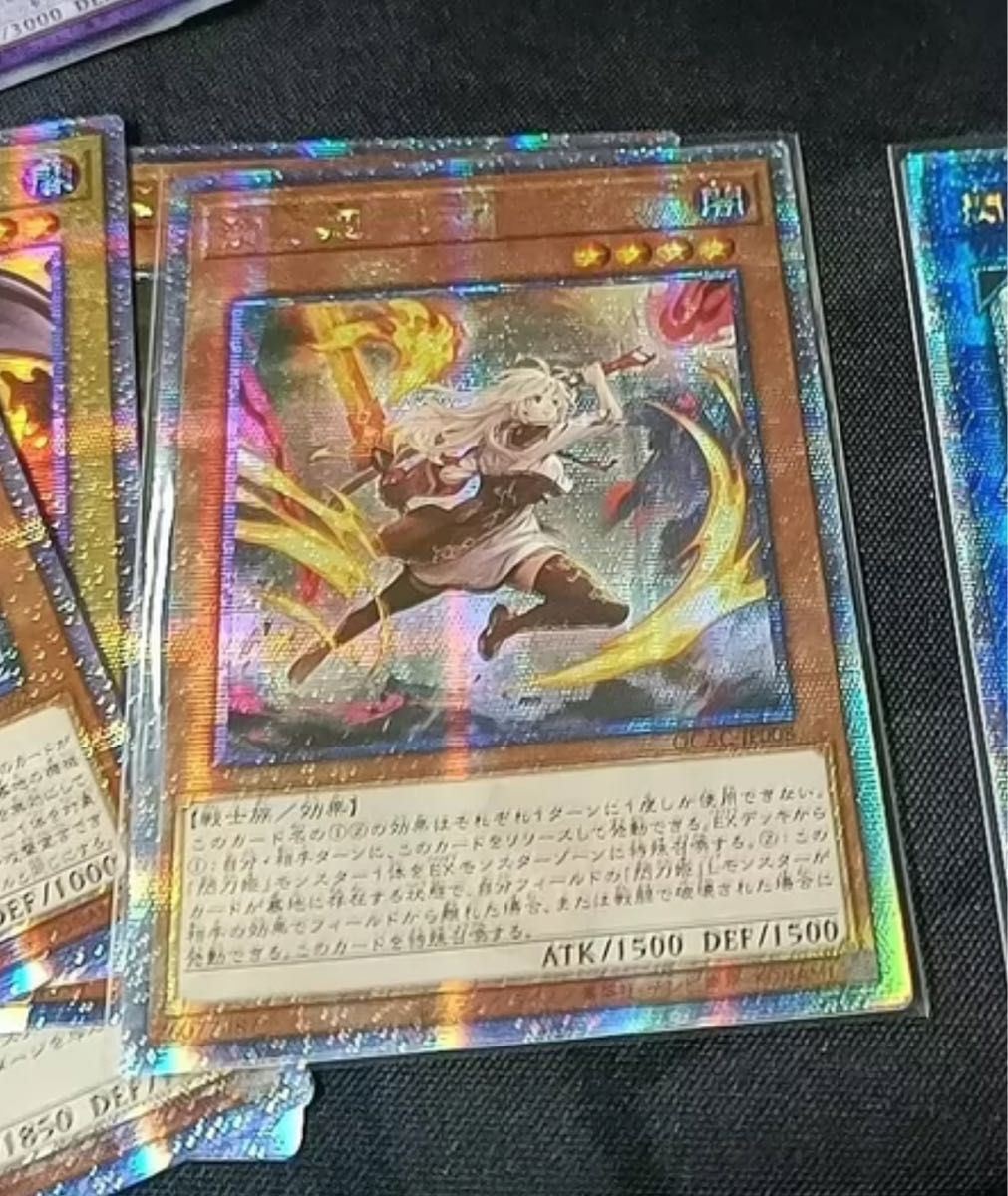 遊戯王 閃刀姫 レイ クオシク 25thシークレットレア｜Yahoo!フリマ（旧