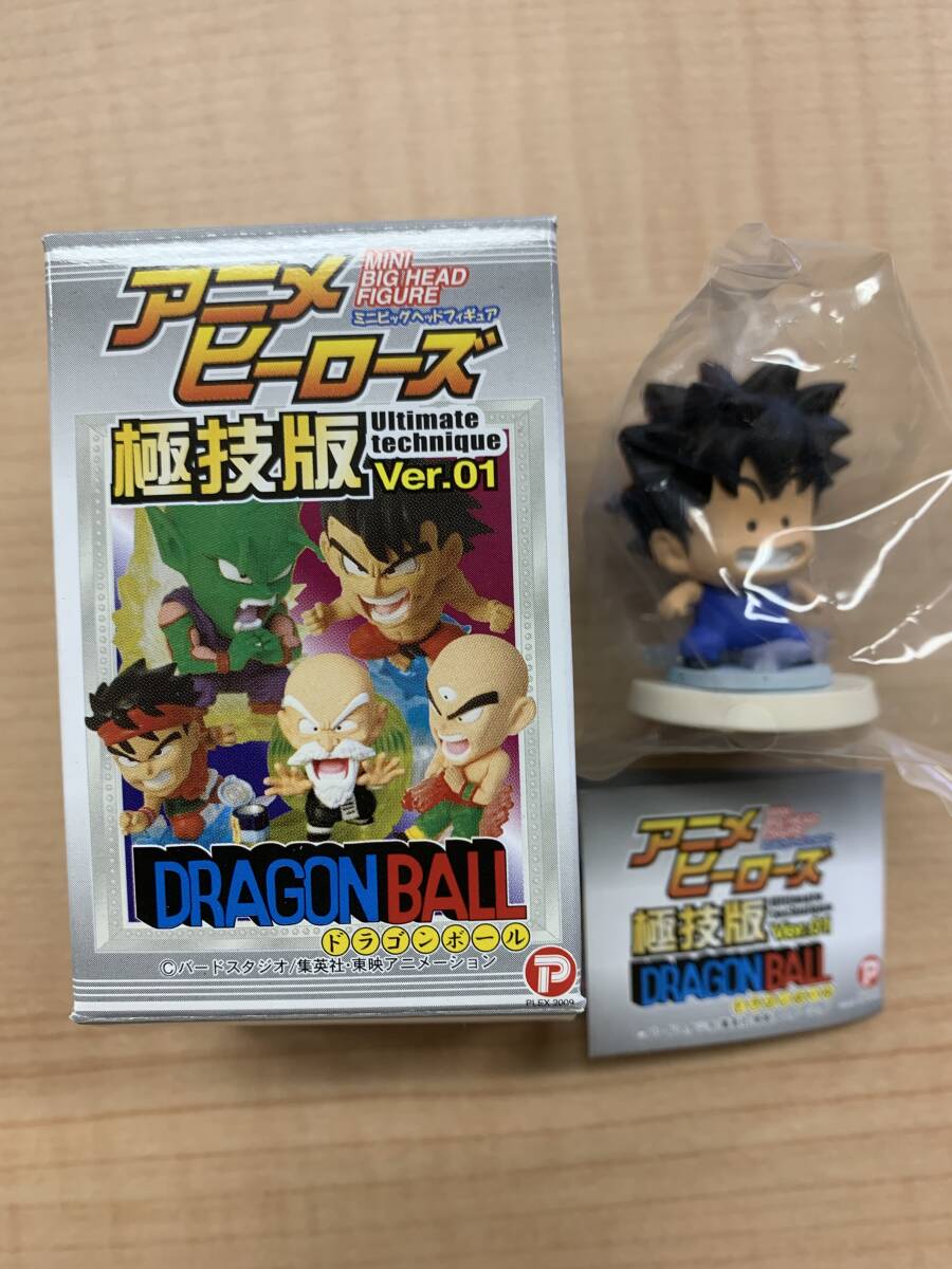 Yahoo!オークション -「ドラゴンボール アニキャラヒーローズ」の落札