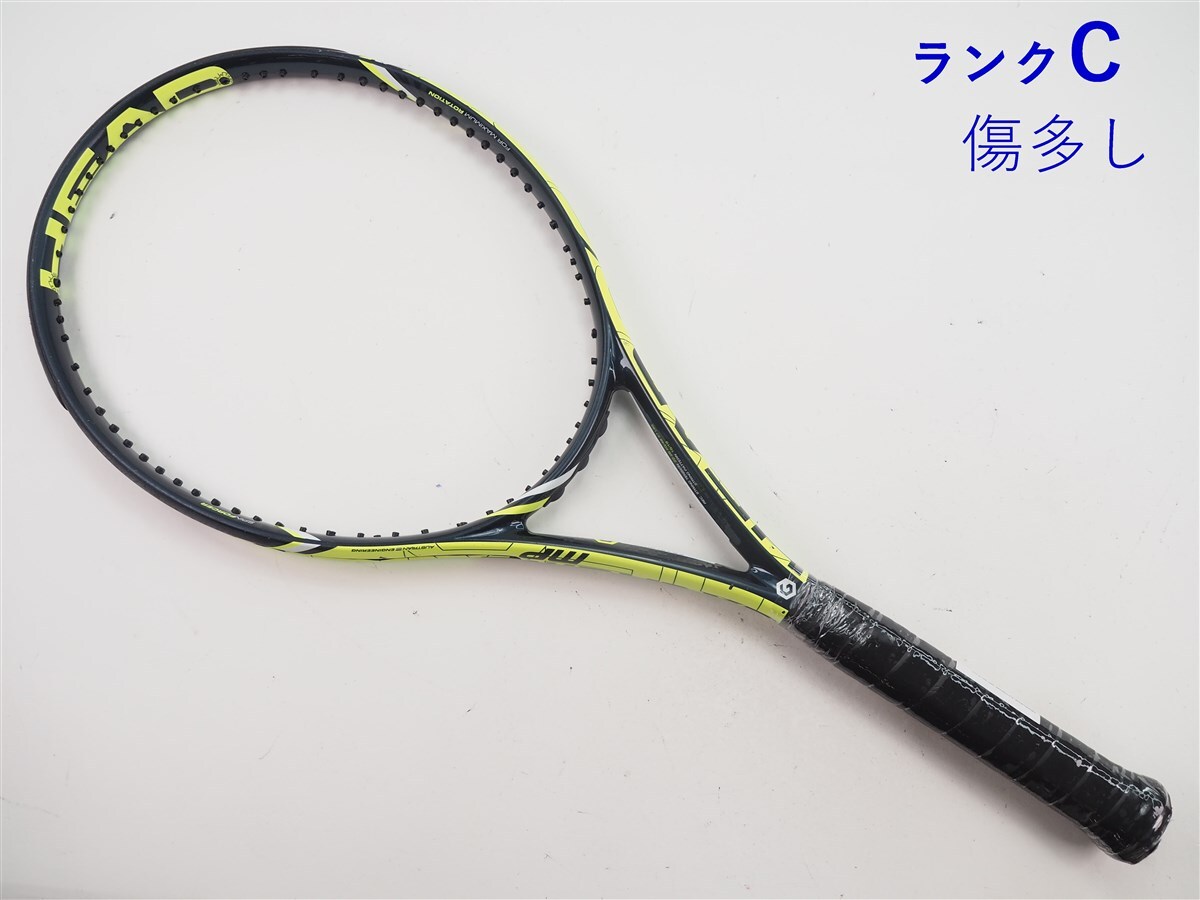 2026年最新】Yahoo!オークション -ヘッド エクストリームmpの中古品
