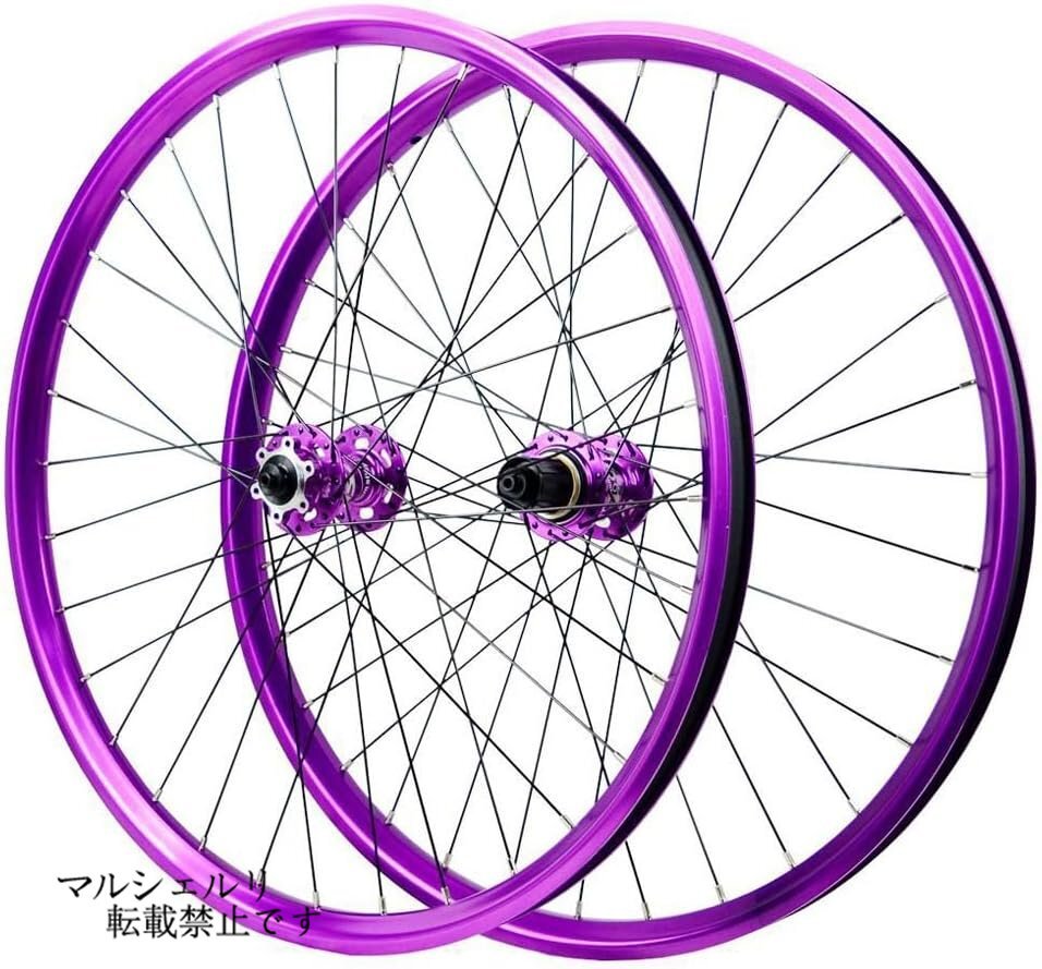 2026年最新】Yahoo!オークション -29 mtb ホイールの中古品・新品・未