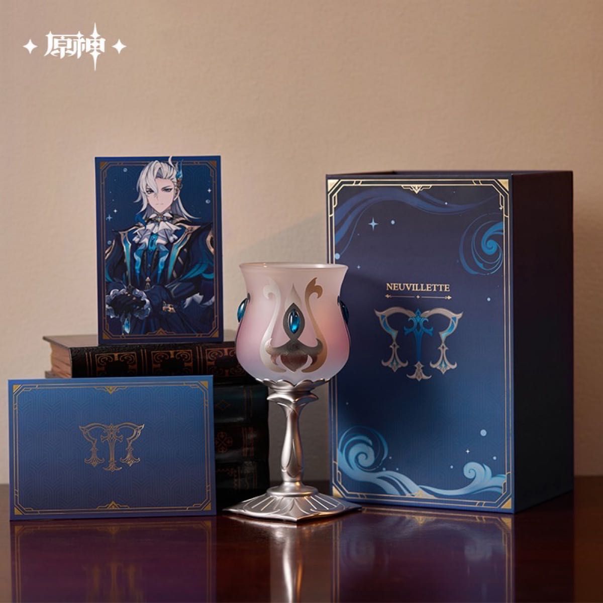 スシロー×原神『観月の宴』コラボ限定すし皿4枚セット 500名限定 当選