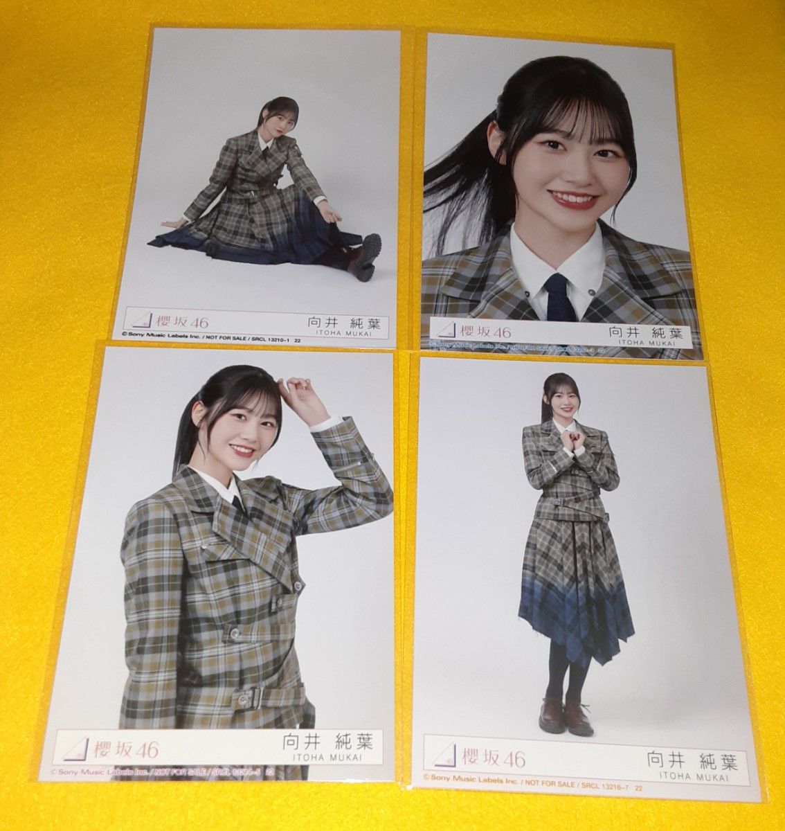 櫻坂46 UDAGAWA GENERATION 封入生写真 森田ひかる 4種4枚 コンプ