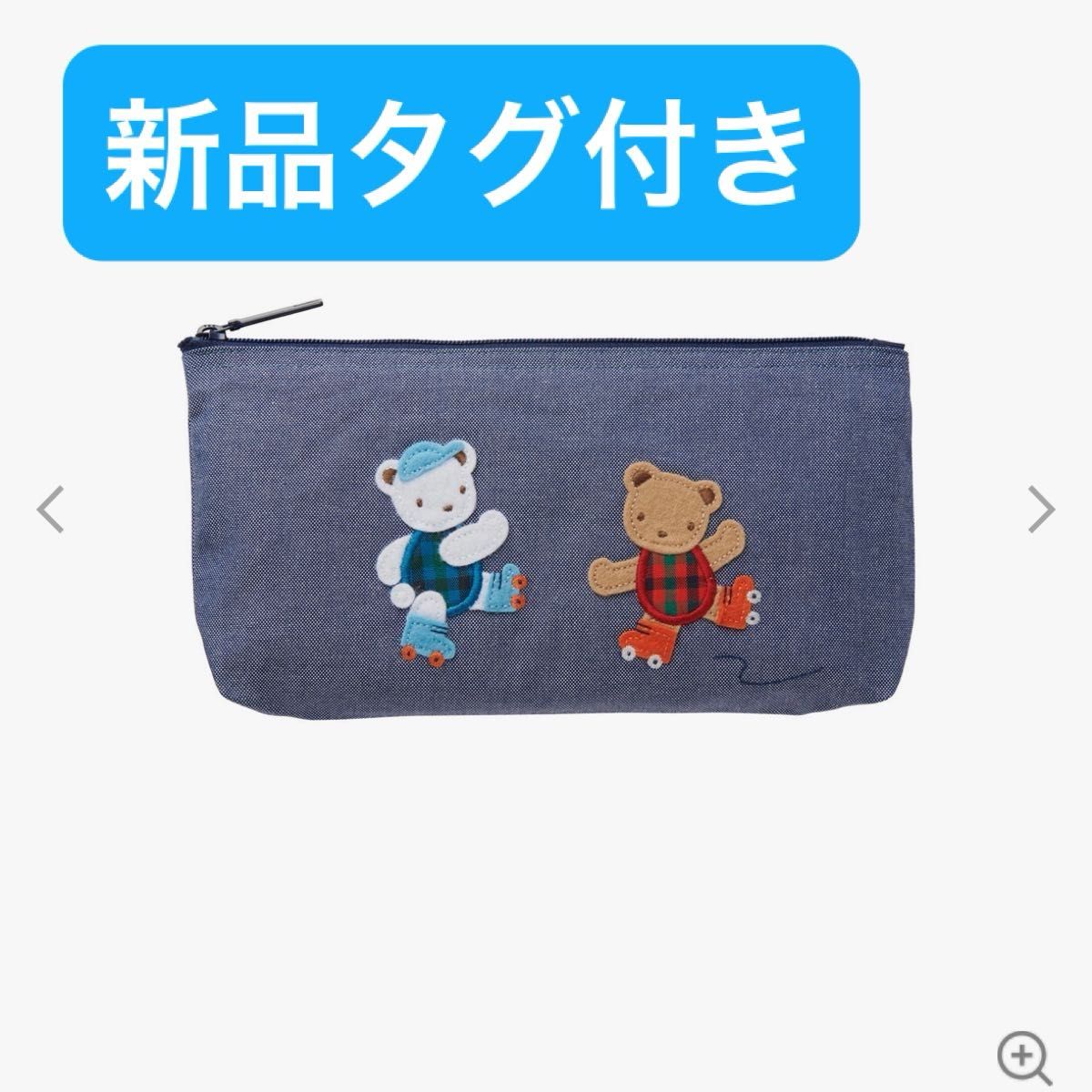 ファミリア フェイラー ペンケース ポーチ｜Yahoo!フリマ（旧PayPay